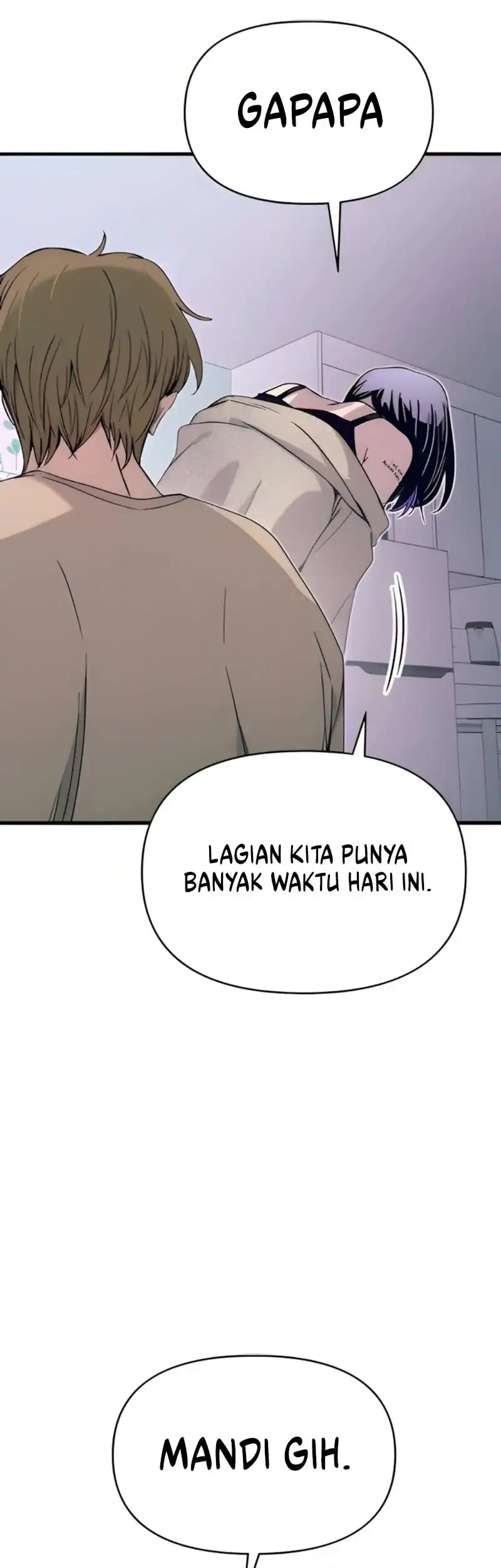 My Bias Gets On The Last Train Chapter 49 Gambar 83