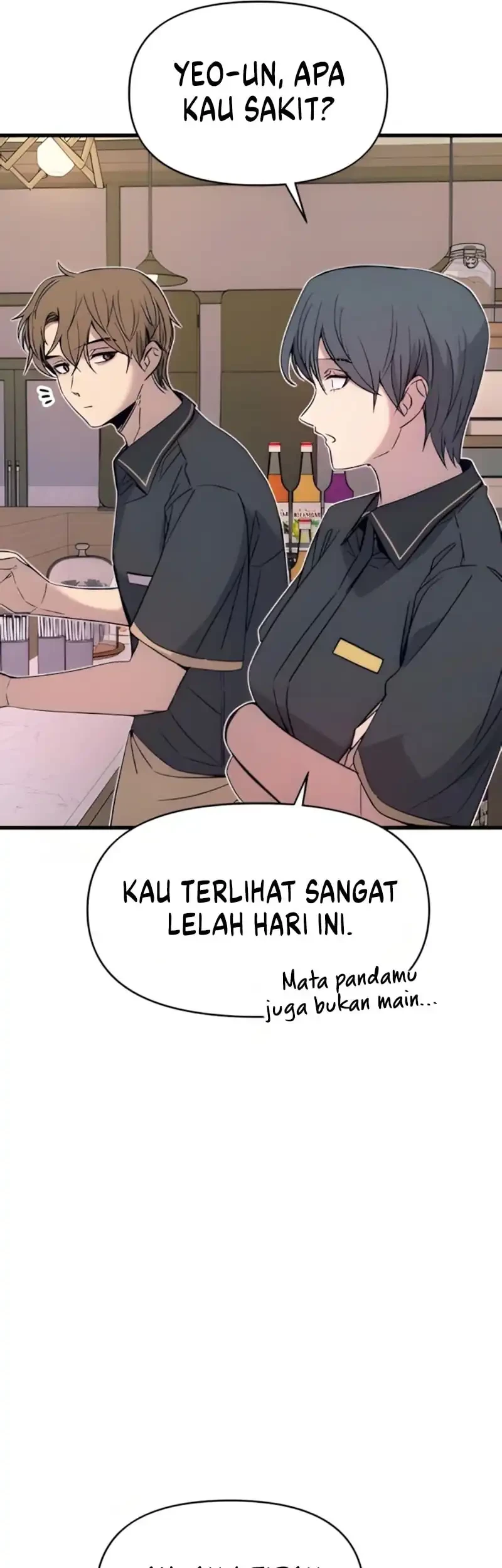 My Bias Gets On The Last Train Chapter 49 Gambar 21