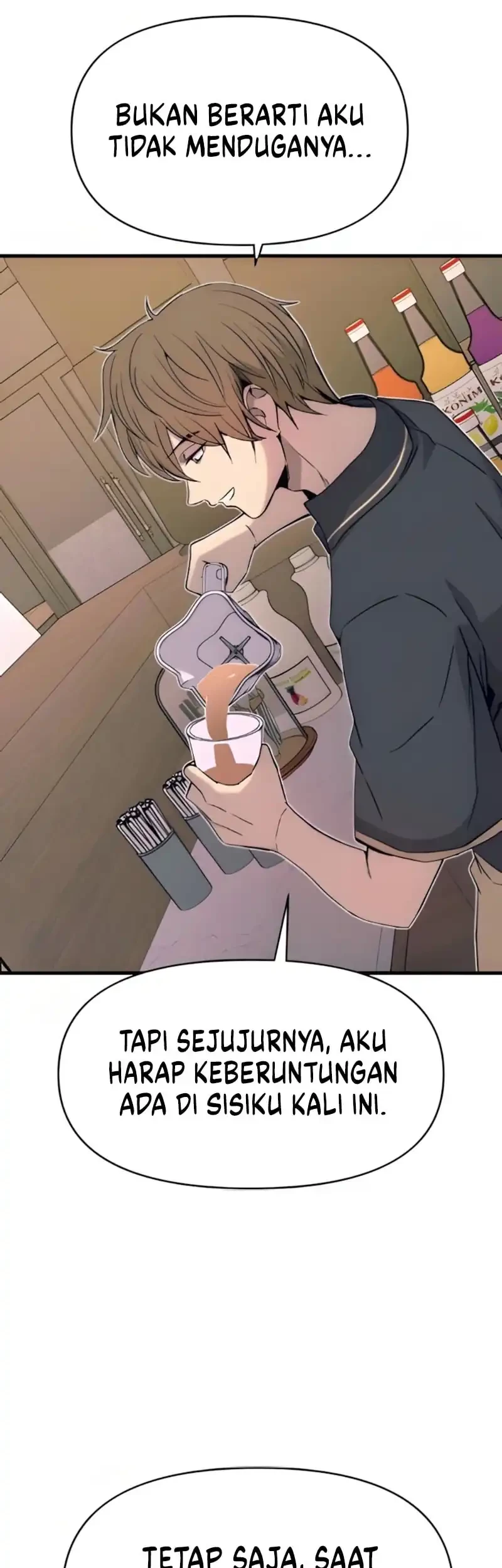 My Bias Gets On The Last Train Chapter 49 Gambar 25