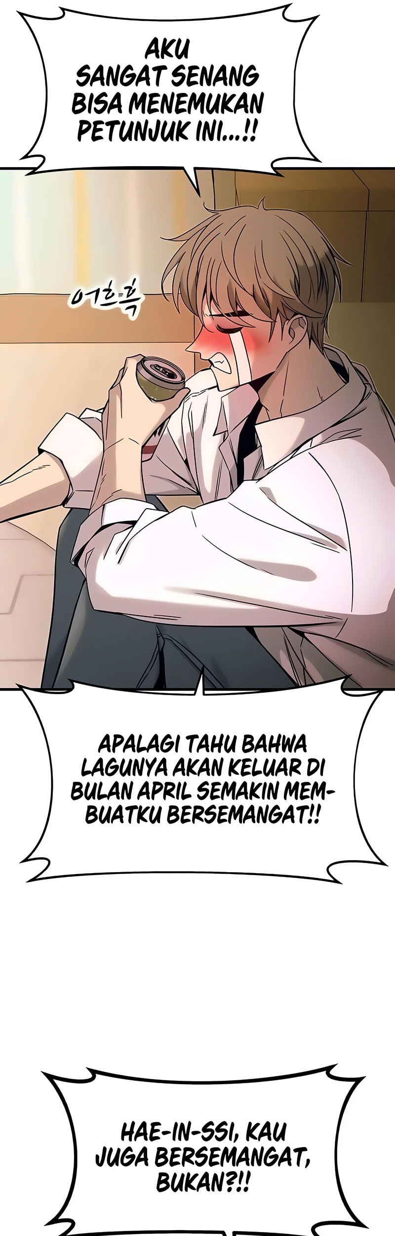 My Bias Gets On The Last Train Chapter 5 Gambar 63