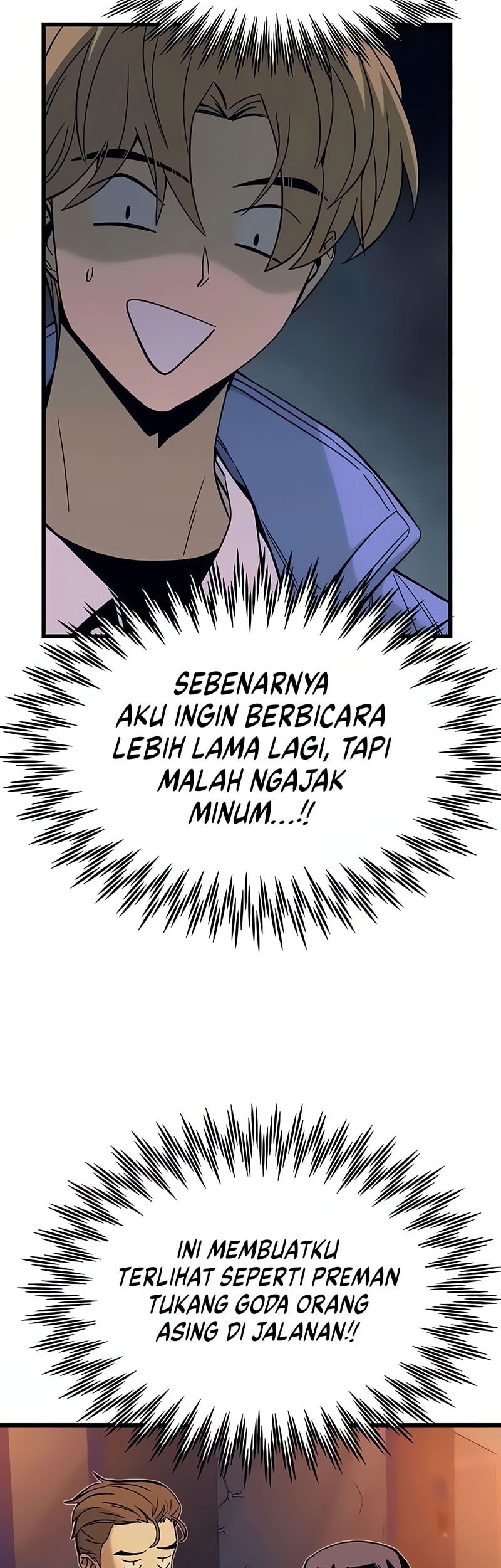 My Bias Gets On The Last Train Chapter 5 Gambar 4