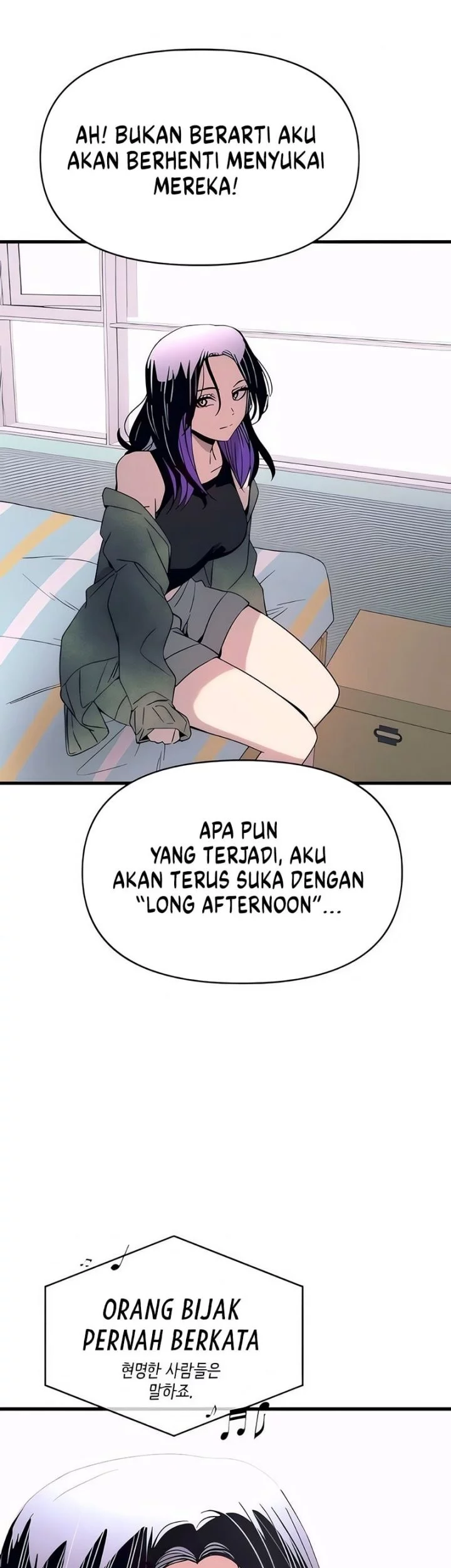 My Bias Gets On The Last Train Chapter 50 Gambar 56