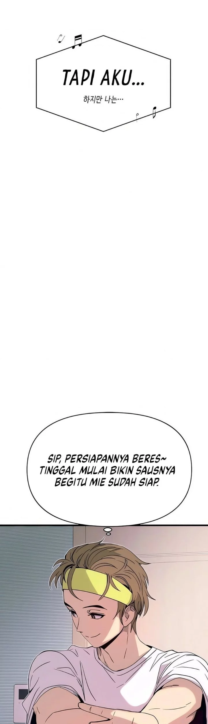 My Bias Gets On The Last Train Chapter 50 Gambar 58