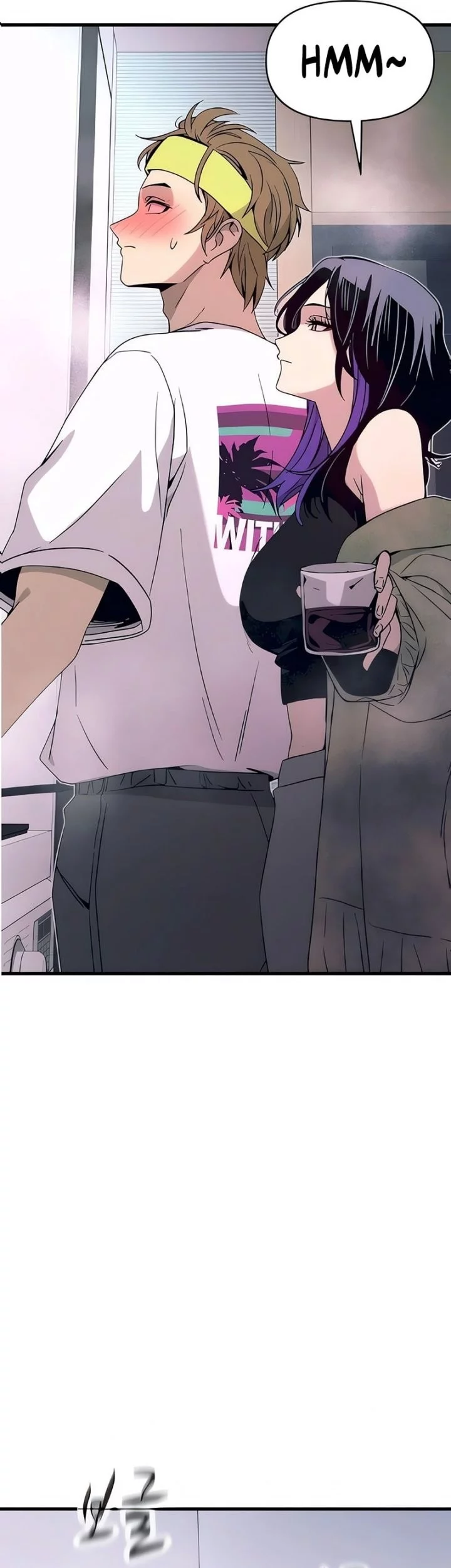 My Bias Gets On The Last Train Chapter 50 Gambar 66