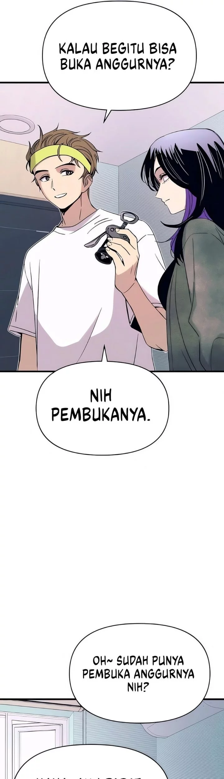 My Bias Gets On The Last Train Chapter 50 Gambar 34