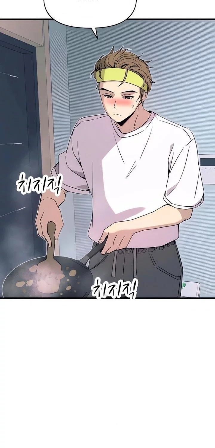 My Bias Gets On The Last Train Chapter 50 Gambar 77