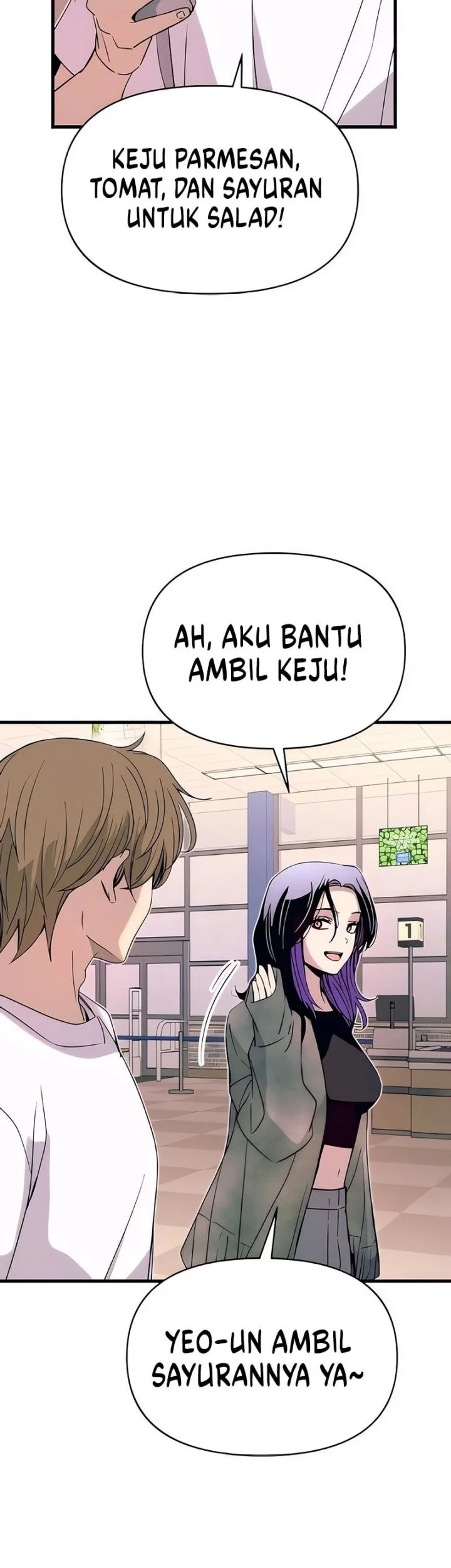 My Bias Gets On The Last Train Chapter 50 Gambar 11