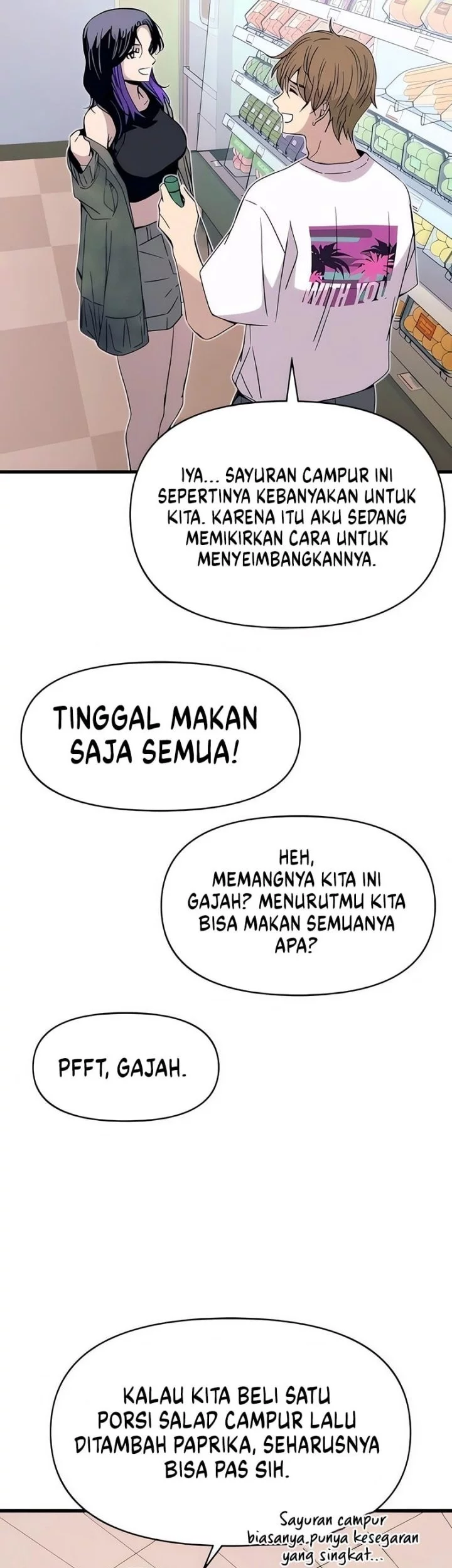 My Bias Gets On The Last Train Chapter 50 Gambar 16