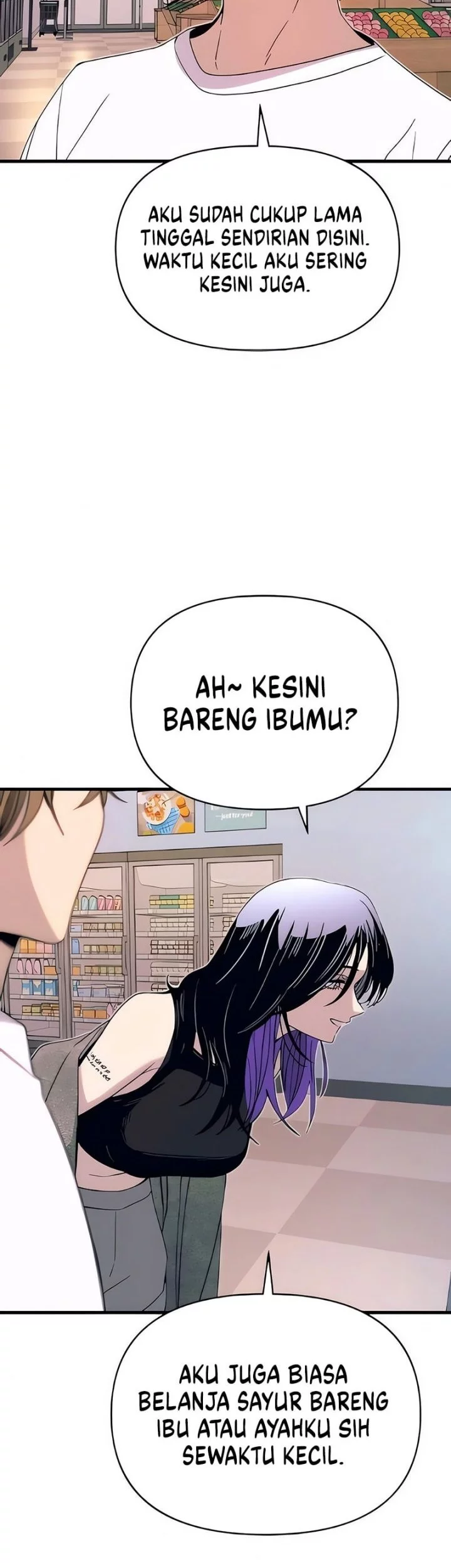 My Bias Gets On The Last Train Chapter 50 Gambar 19