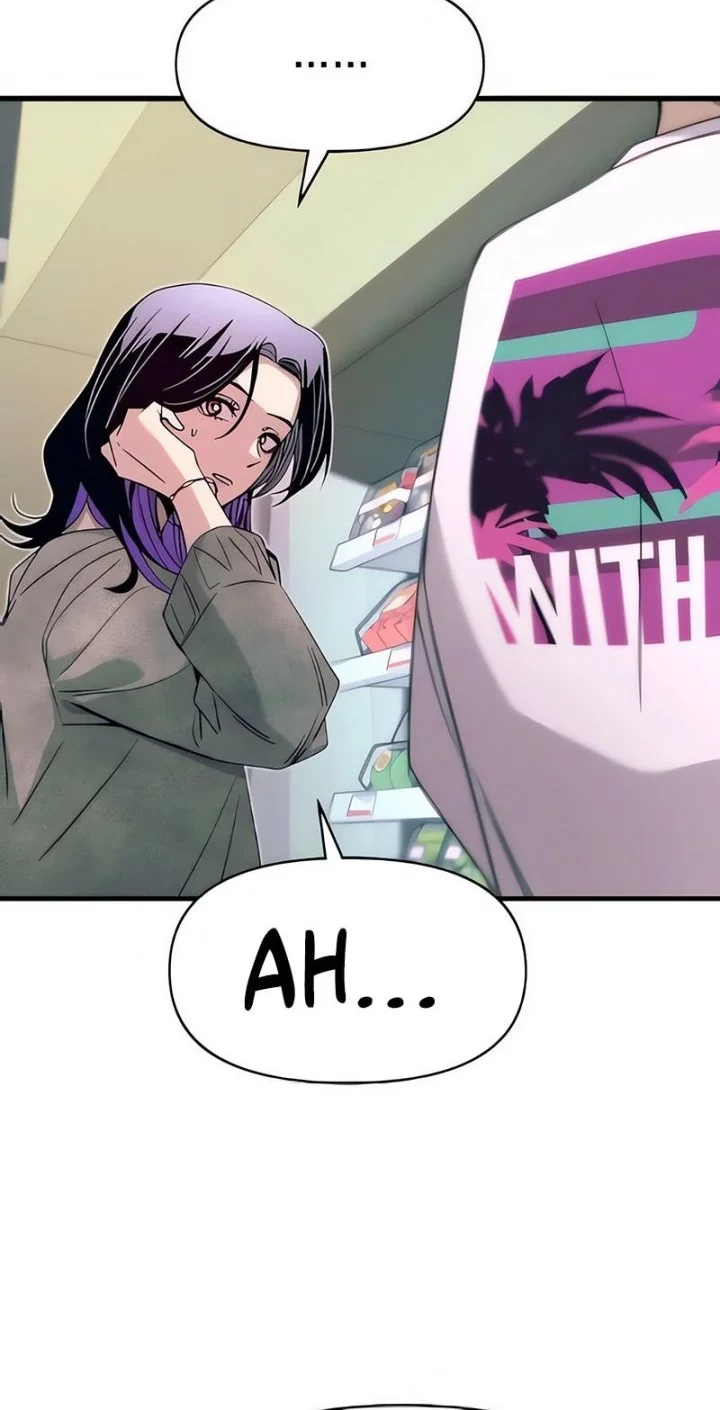 My Bias Gets On The Last Train Chapter 50 Gambar 21