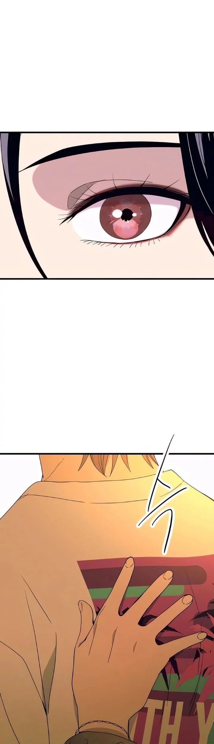 My Bias Gets On The Last Train Chapter 50 Gambar 26