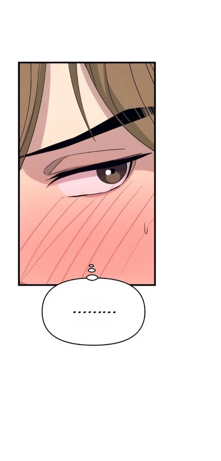 My Bias Gets On The Last Train Chapter 51 Gambar 69