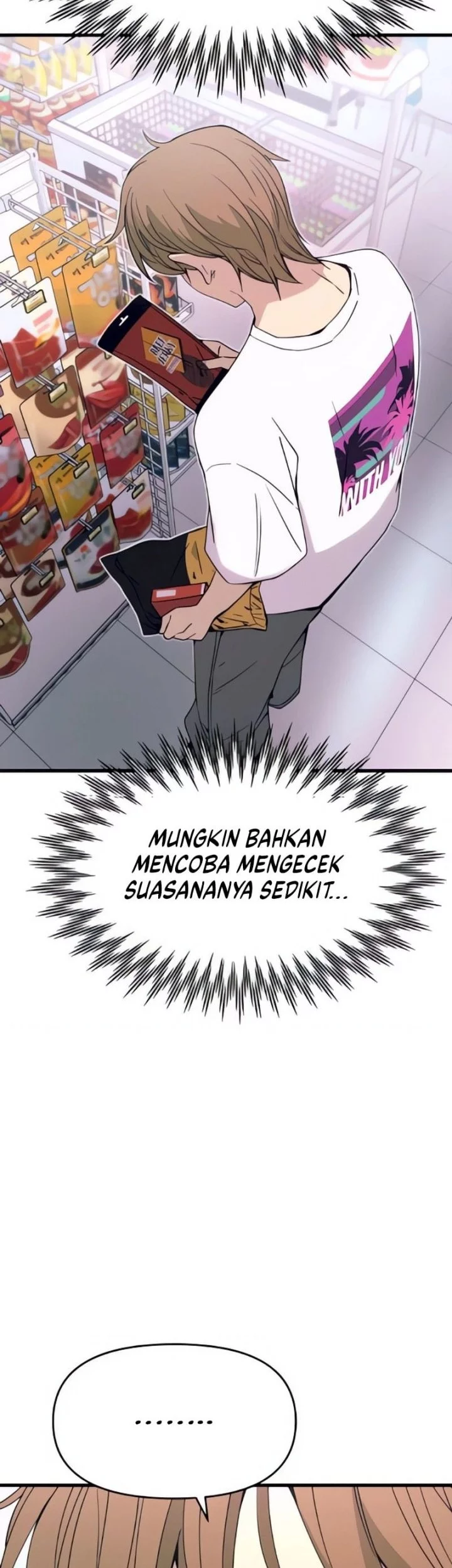 My Bias Gets On The Last Train Chapter 51 Gambar 43