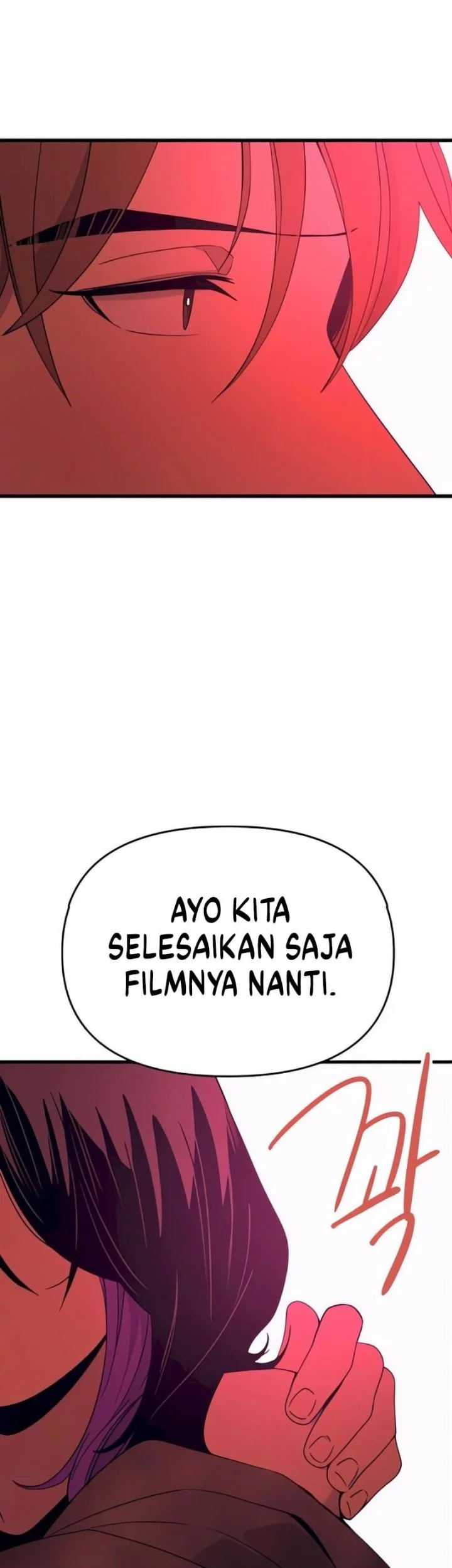 My Bias Gets On The Last Train Chapter 51 Gambar 106