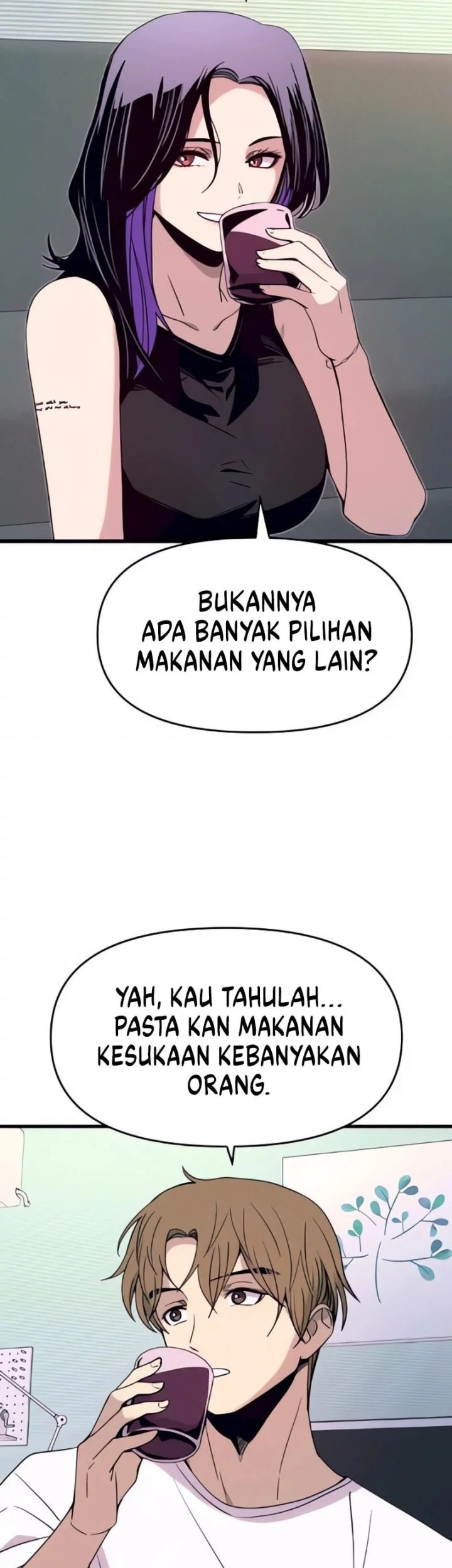 My Bias Gets On The Last Train Chapter 51 Gambar 16