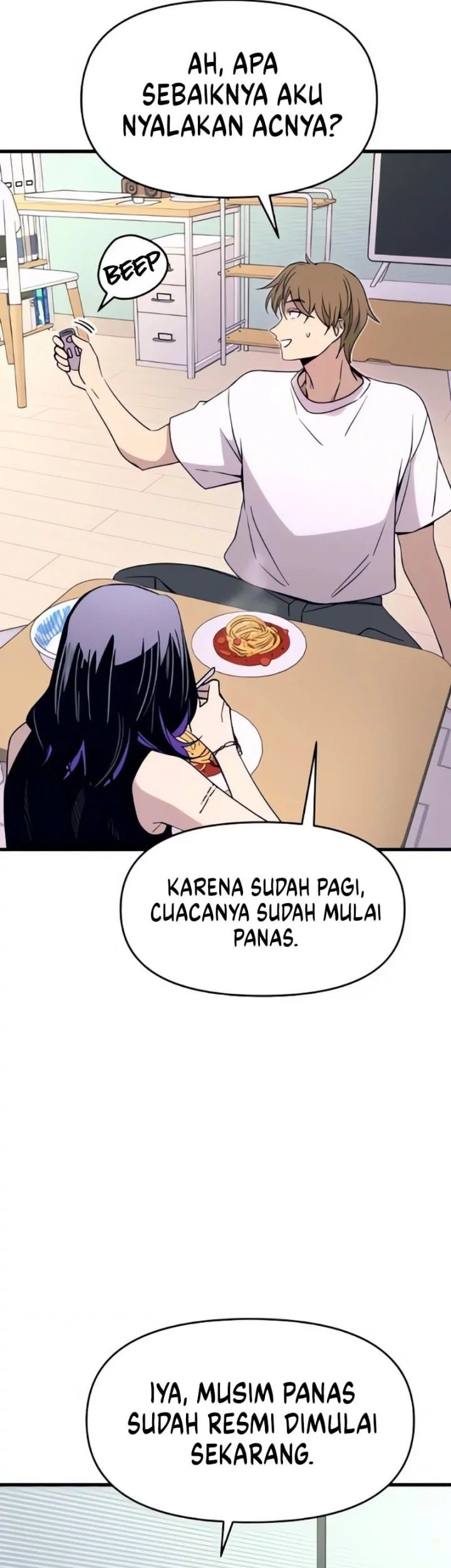 My Bias Gets On The Last Train Chapter 51 Gambar 30