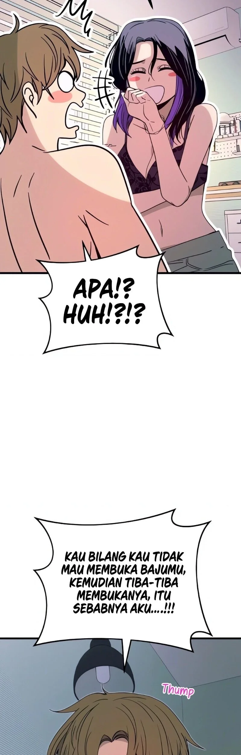 My Bias Gets On The Last Train Chapter 52 Gambar 56