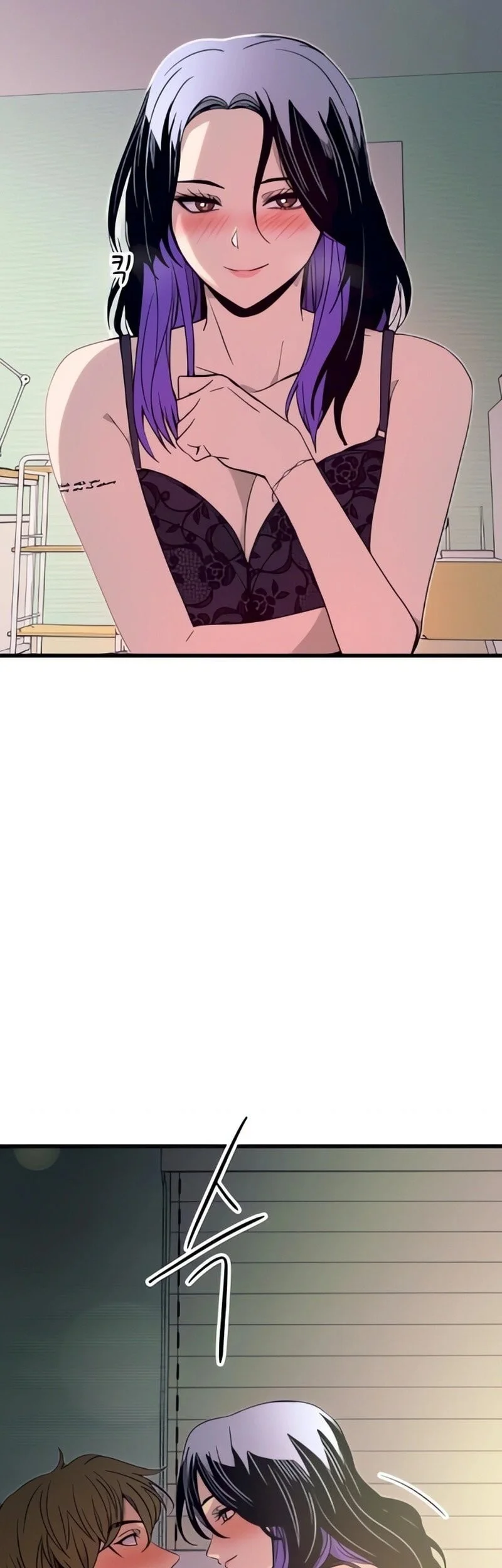 My Bias Gets On The Last Train Chapter 52 Gambar 58