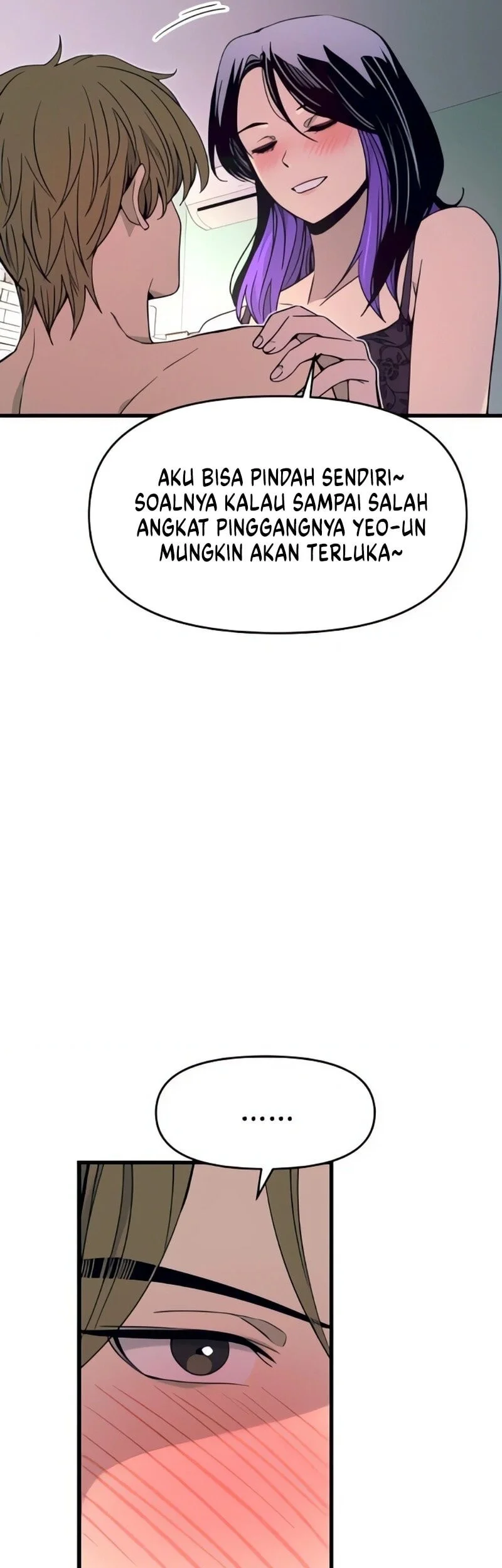 My Bias Gets On The Last Train Chapter 52 Gambar 62