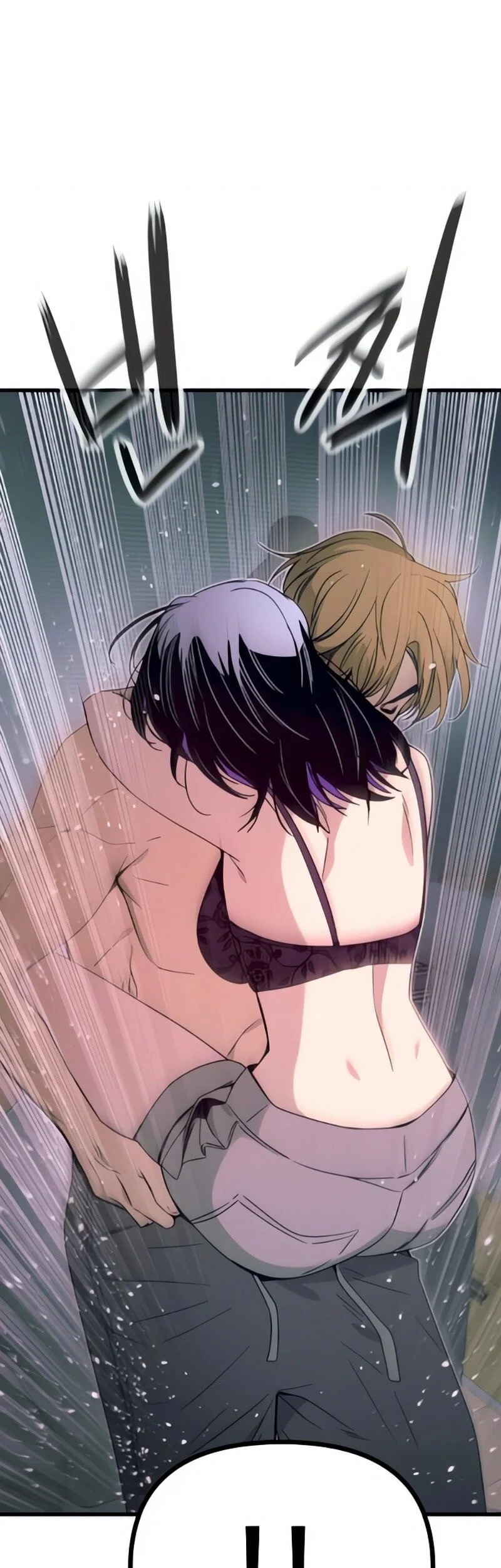 My Bias Gets On The Last Train Chapter 52 Gambar 64