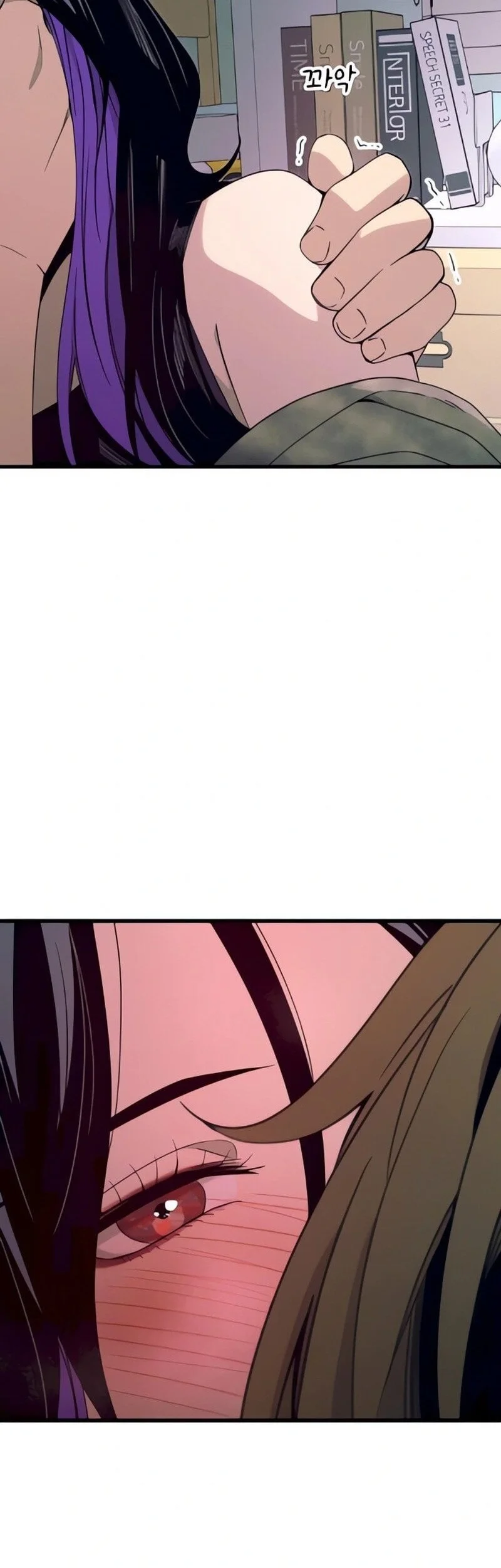 My Bias Gets On The Last Train Chapter 52 Gambar 29