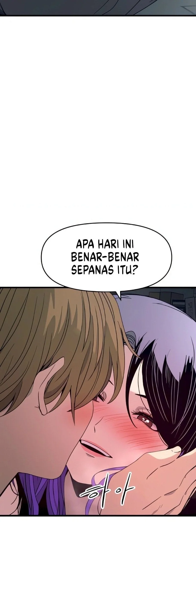 My Bias Gets On The Last Train Chapter 52 Gambar 31