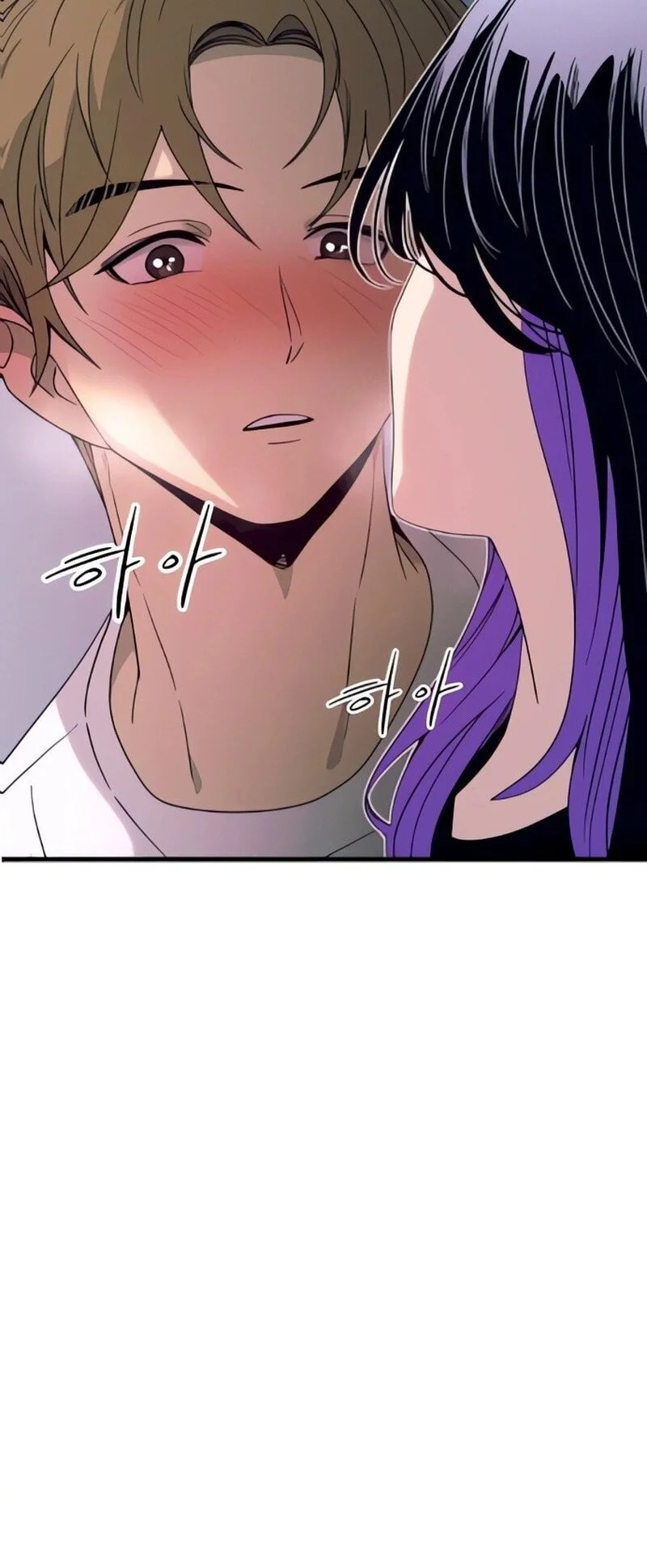 My Bias Gets On The Last Train Chapter 52 Gambar 33