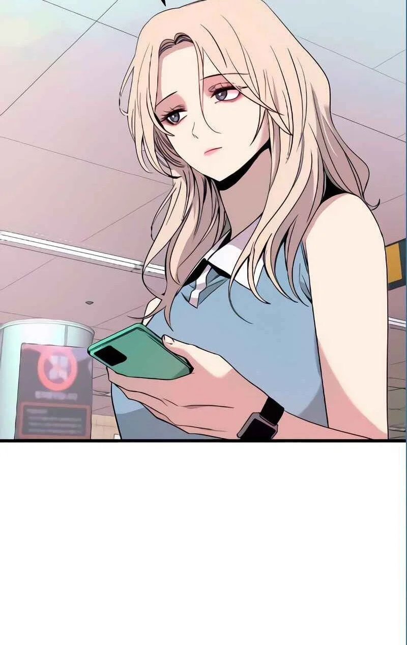 My Bias Gets On The Last Train Chapter 54 Gambar 85