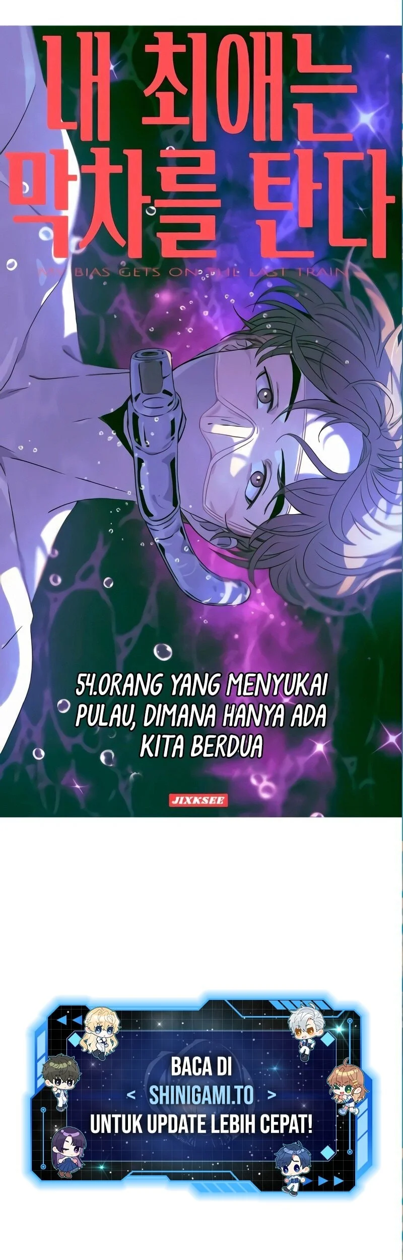 Manhwa My Bias Gets On The Last Train Chapter 54 gambar nomor 2