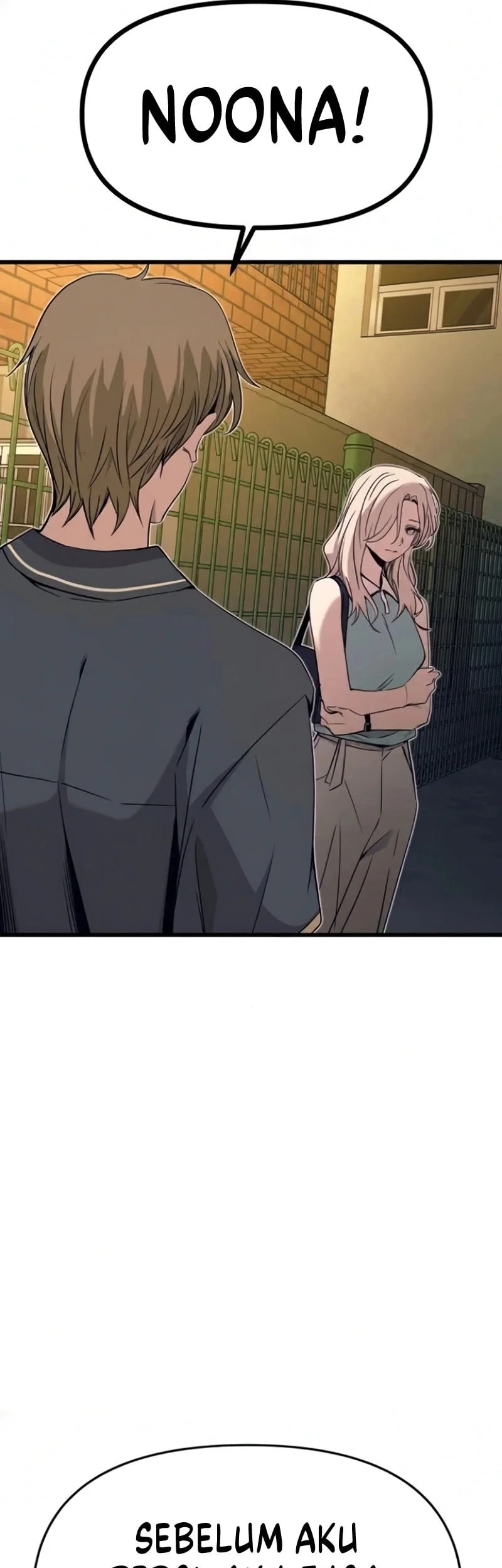 My Bias Gets On The Last Train Chapter 55 Gambar 58