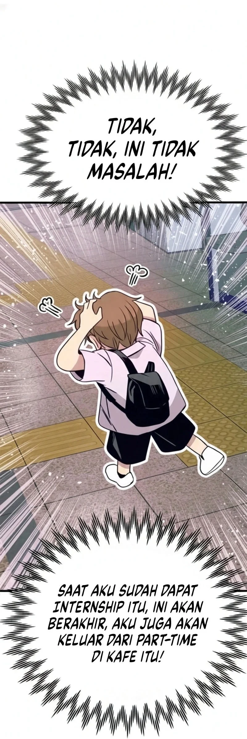 My Bias Gets On The Last Train Chapter 55 Gambar 113