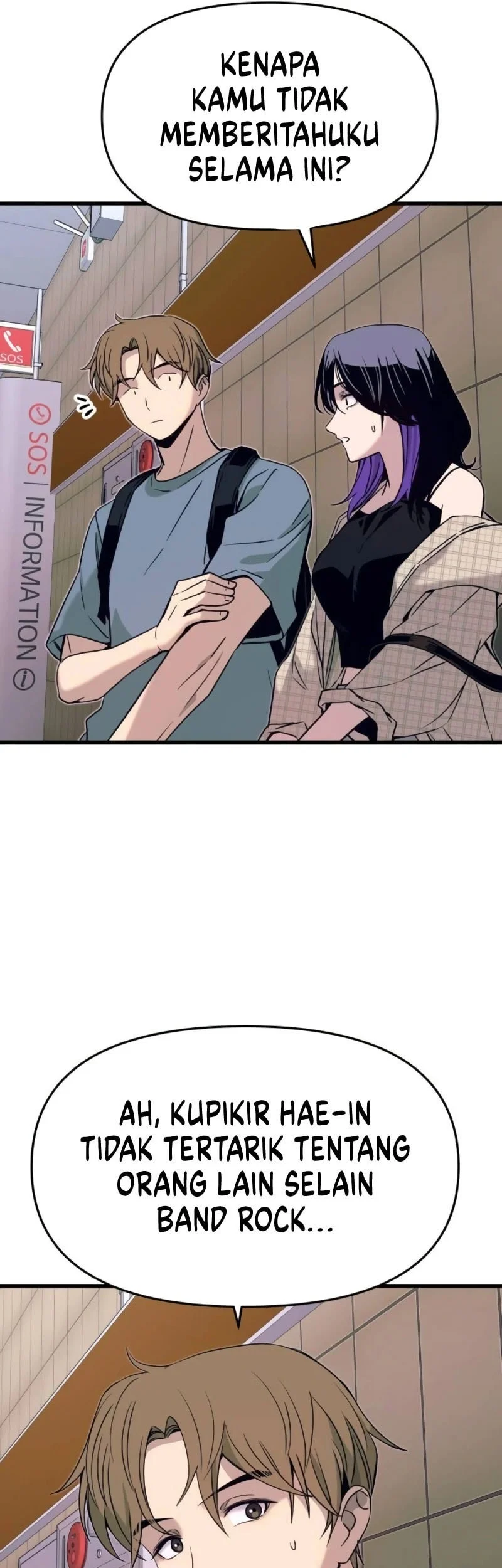 My Bias Gets On The Last Train Chapter 56 Gambar 54