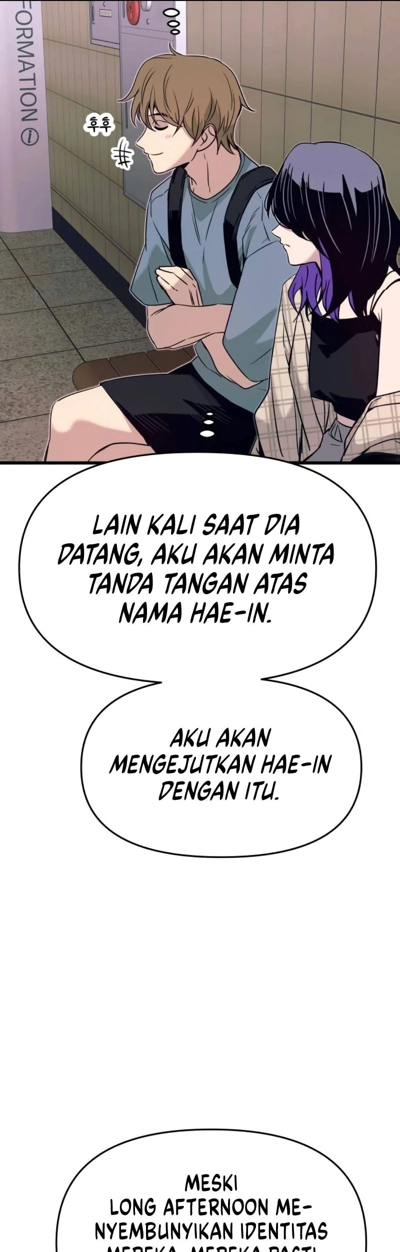 My Bias Gets On The Last Train Chapter 56 Gambar 58