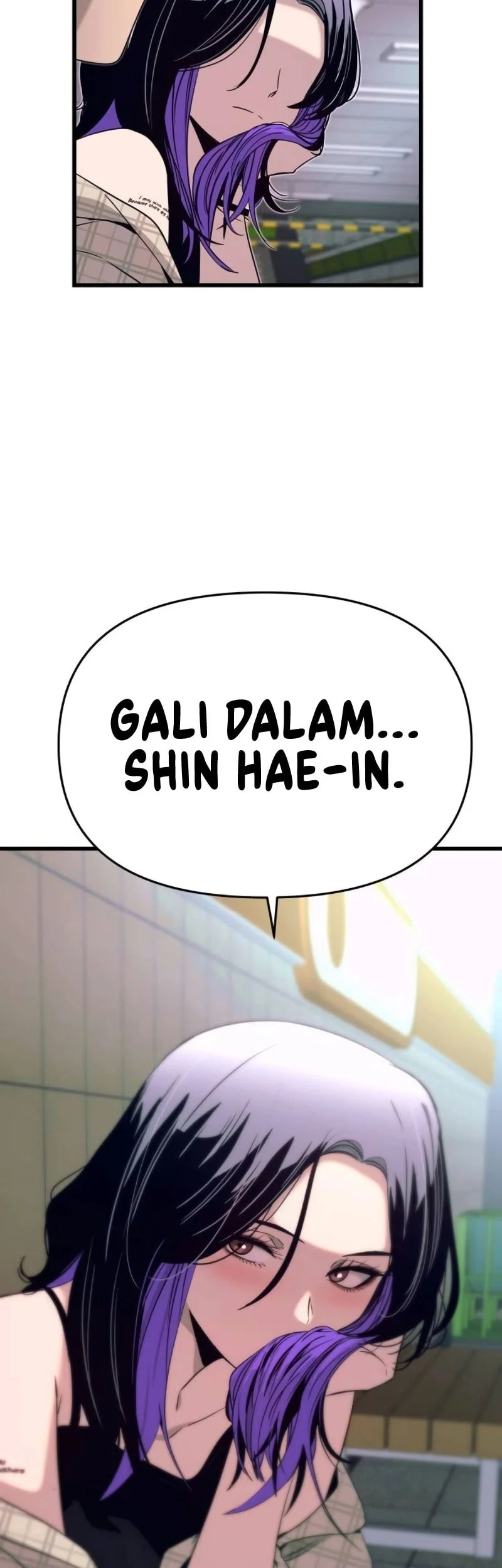 My Bias Gets On The Last Train Chapter 56 Gambar 67