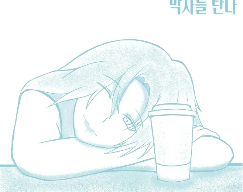 My Bias Gets On The Last Train Chapter 56 Gambar 101