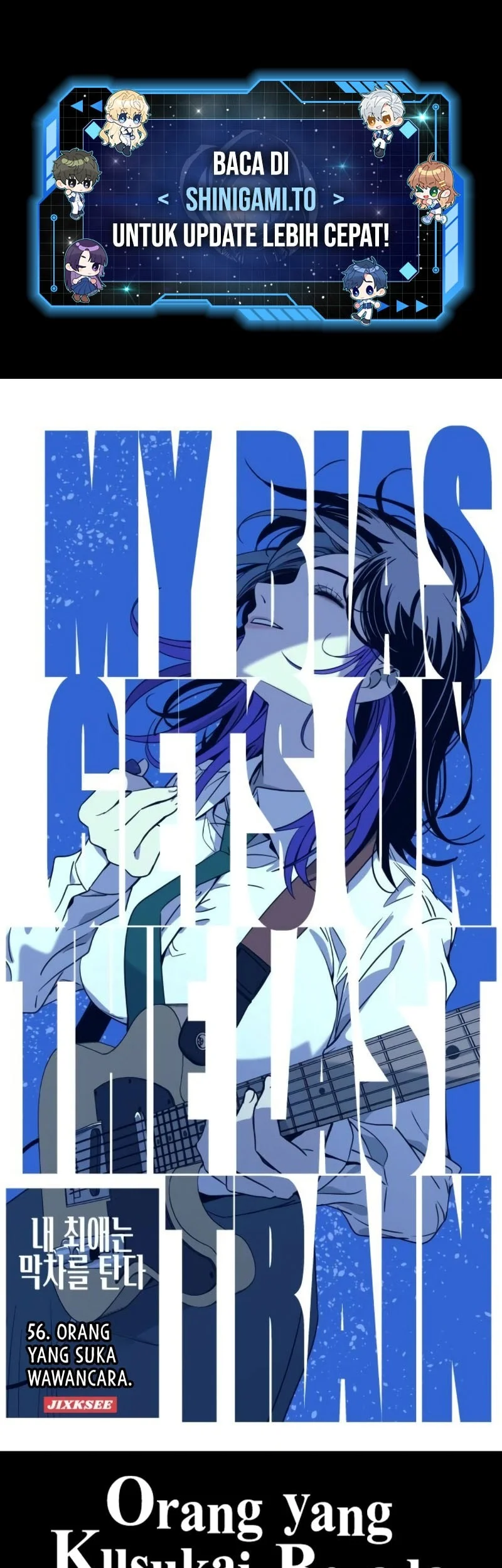 Manhwa My Bias Gets On The Last Train Chapter 56 gambar nomor 2