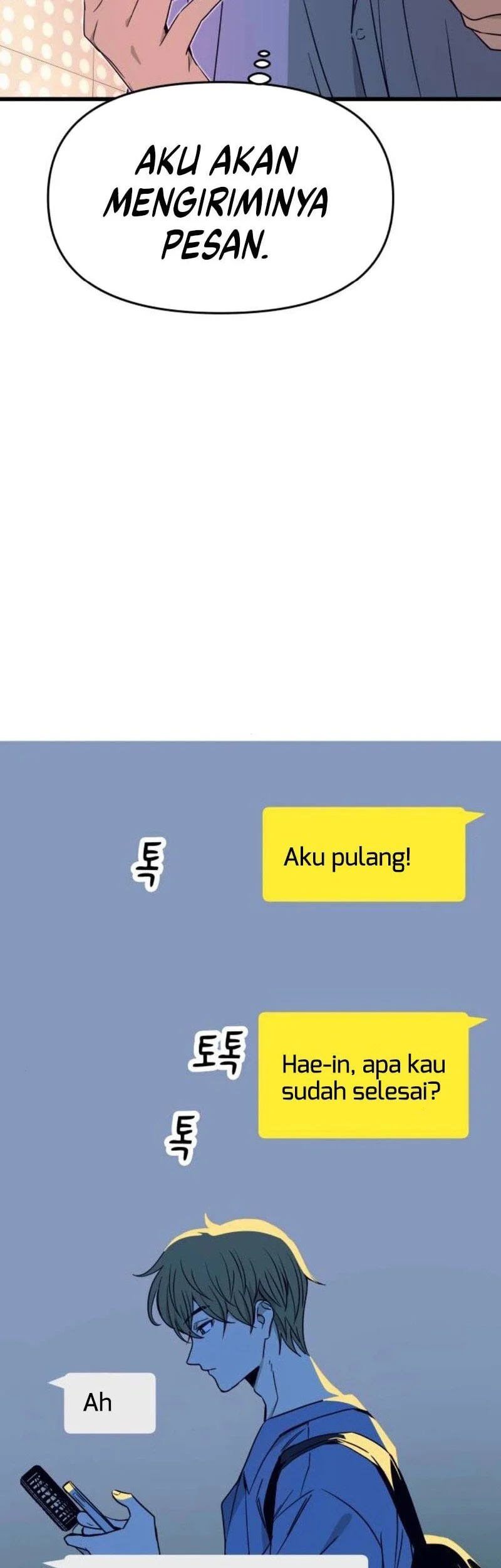 My Bias Gets On The Last Train Chapter 57 Gambar 71