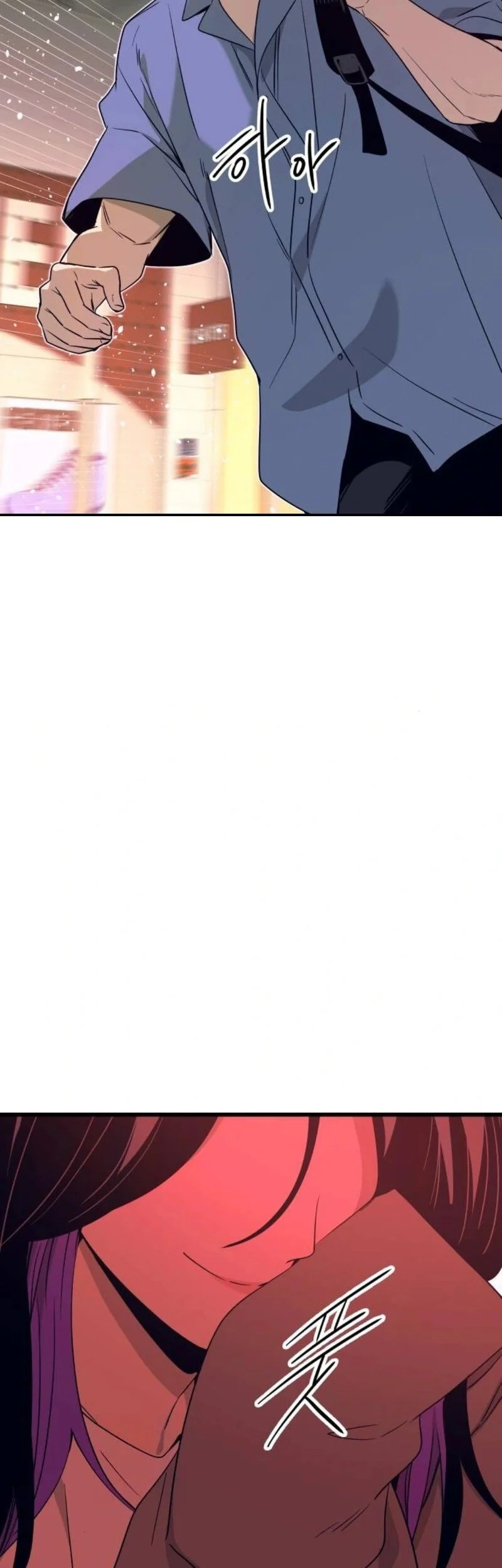 My Bias Gets On The Last Train Chapter 57 Gambar 99