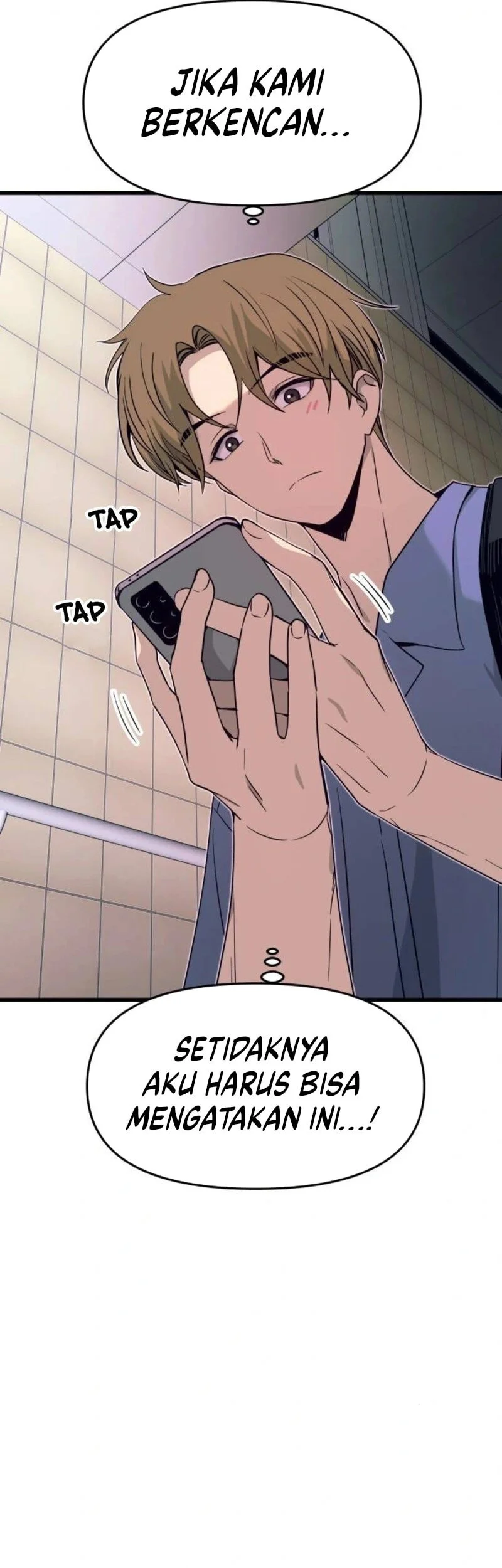 My Bias Gets On The Last Train Chapter 57 Gambar 82