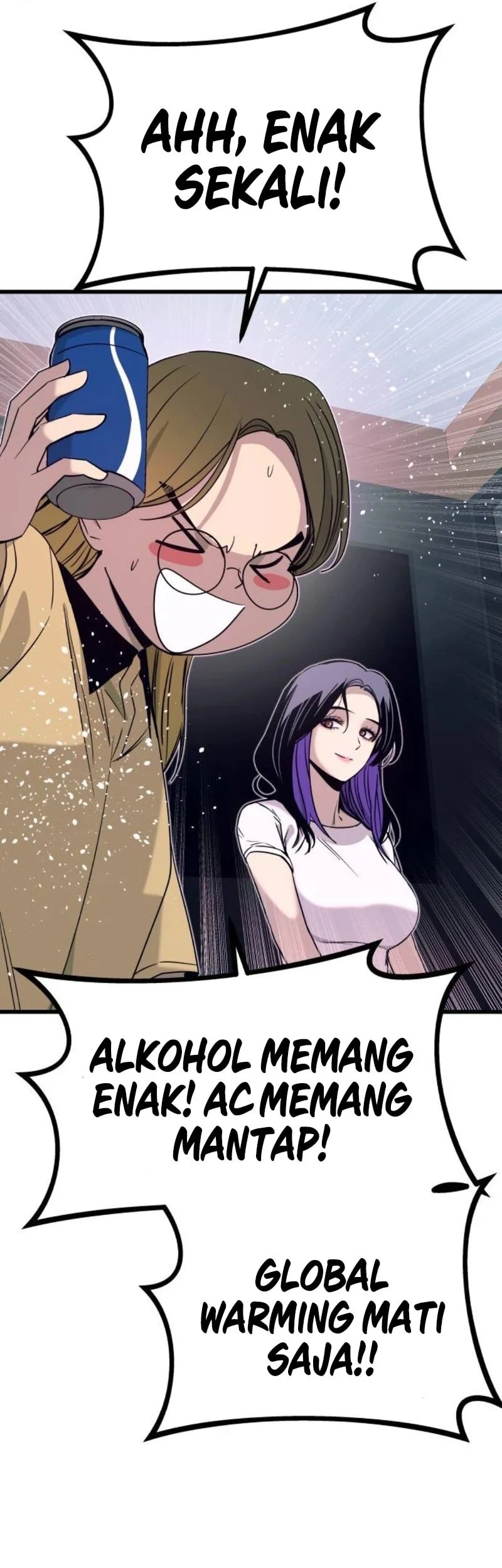 My Bias Gets On The Last Train Chapter 57 Gambar 18