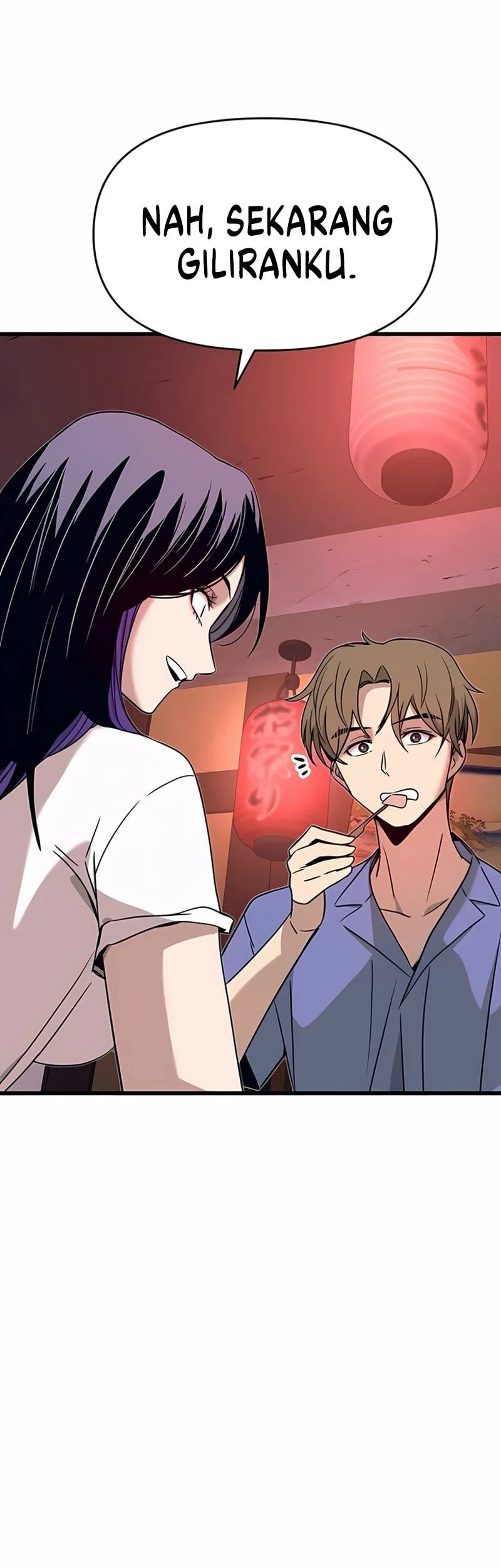 My Bias Gets On The Last Train Chapter 58 Gambar 59