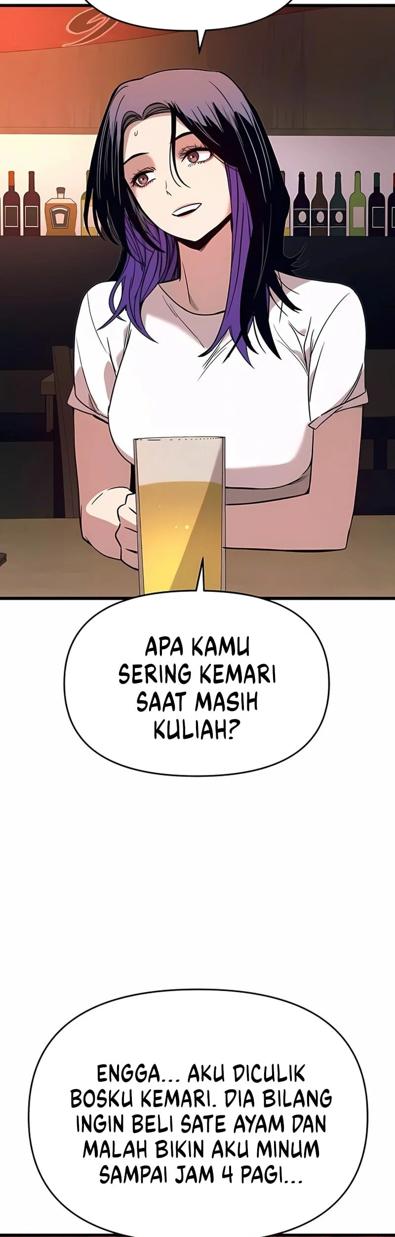 My Bias Gets On The Last Train Chapter 58 Gambar 36