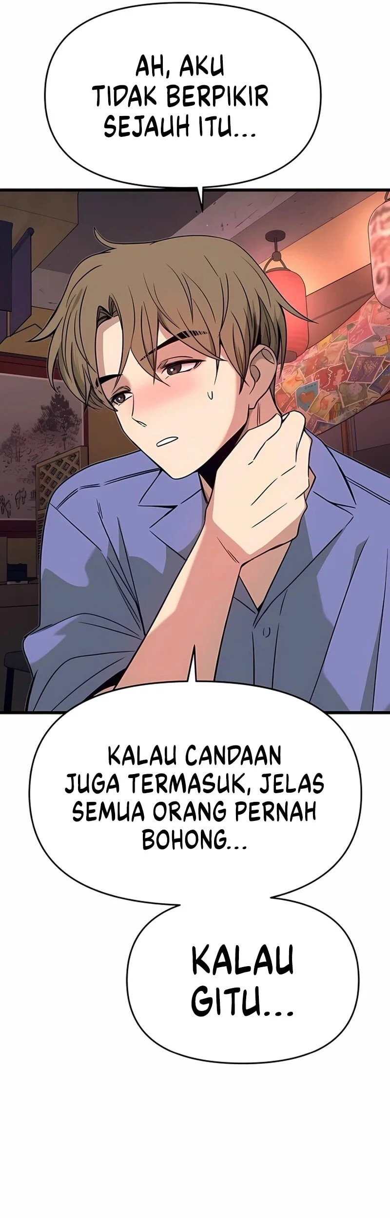 My Bias Gets On The Last Train Chapter 58 Gambar 74