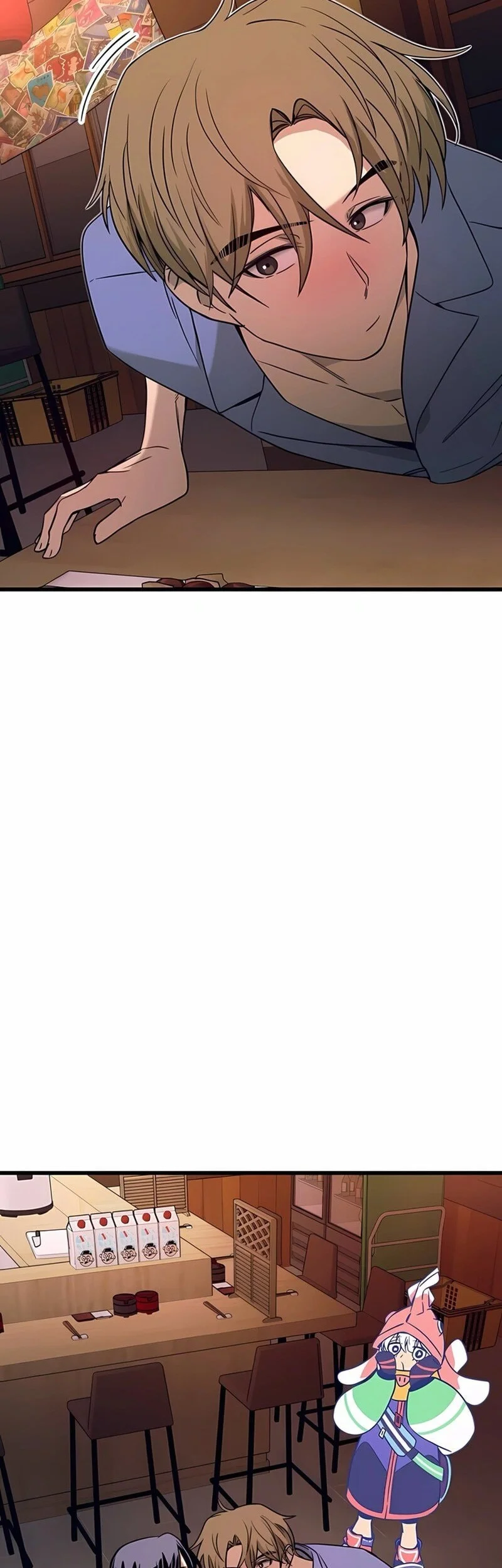 My Bias Gets On The Last Train Chapter 58 Gambar 87