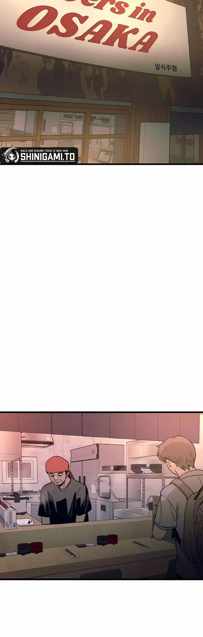 My Bias Gets On The Last Train Chapter 58 Gambar 29