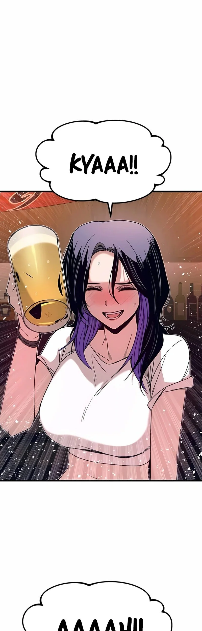 My Bias Gets On The Last Train Chapter 58 Gambar 30