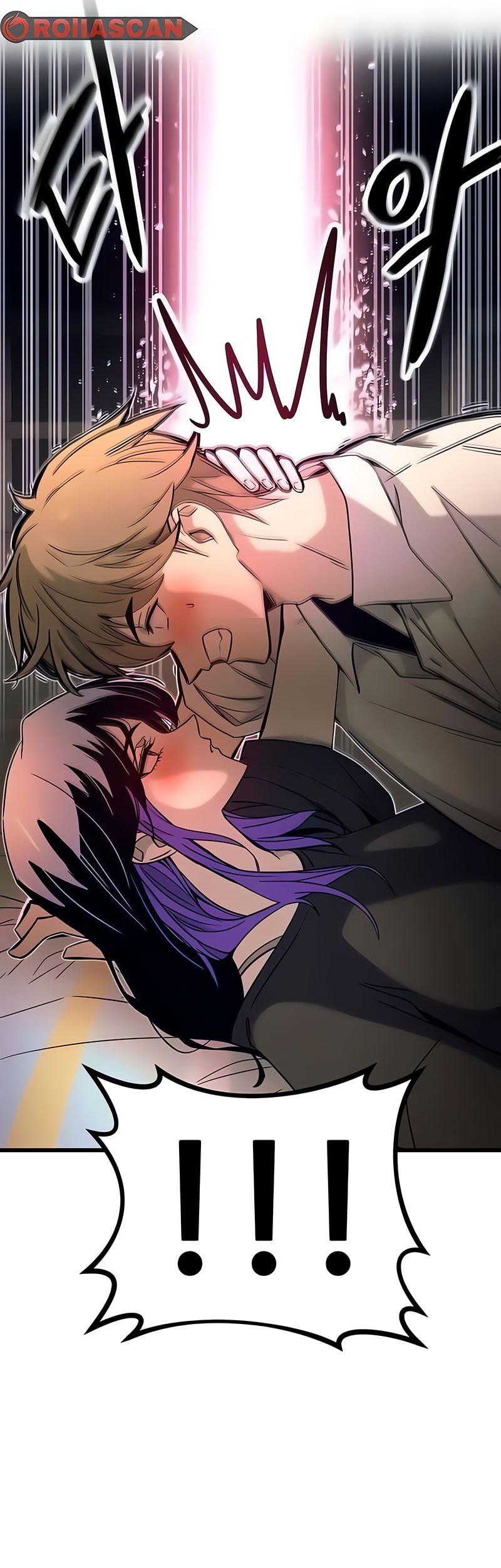 My Bias Gets On The Last Train Chapter 6 Gambar 50