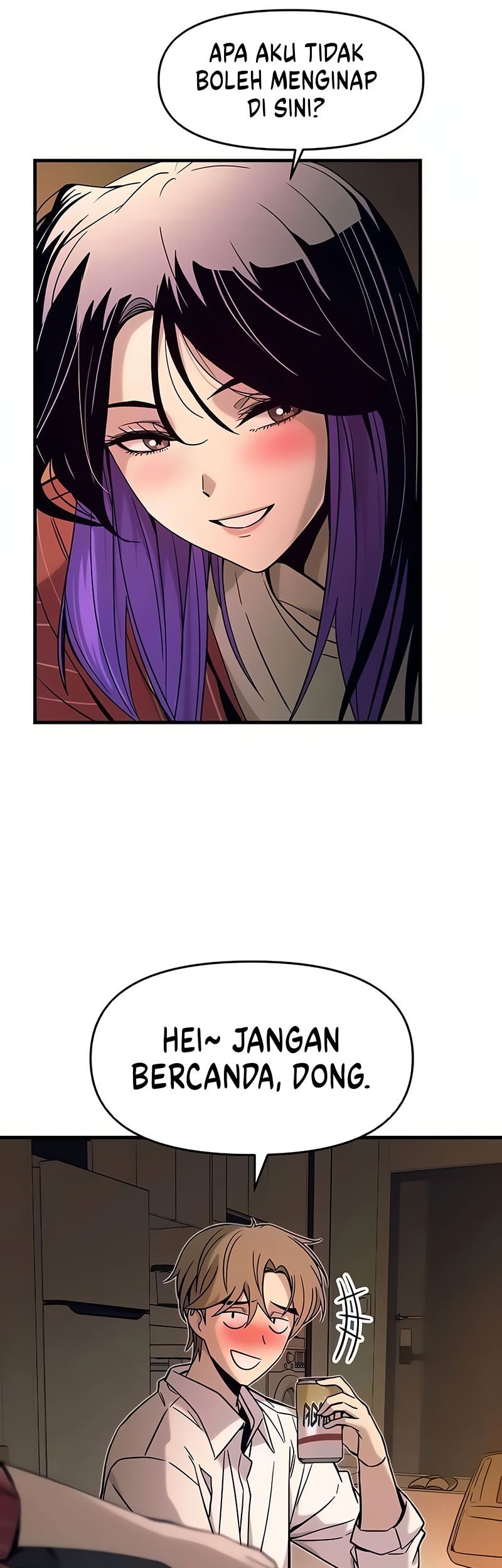 My Bias Gets On The Last Train Chapter 6 Gambar 4