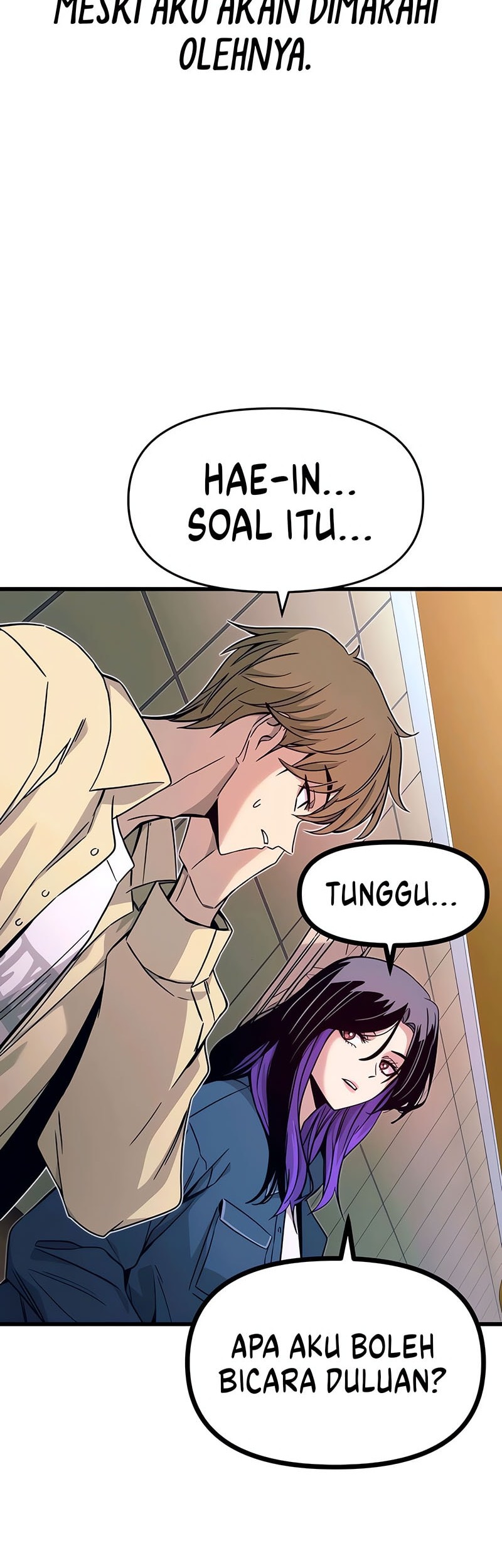 My Bias Gets On The Last Train Chapter 7 Gambar 10