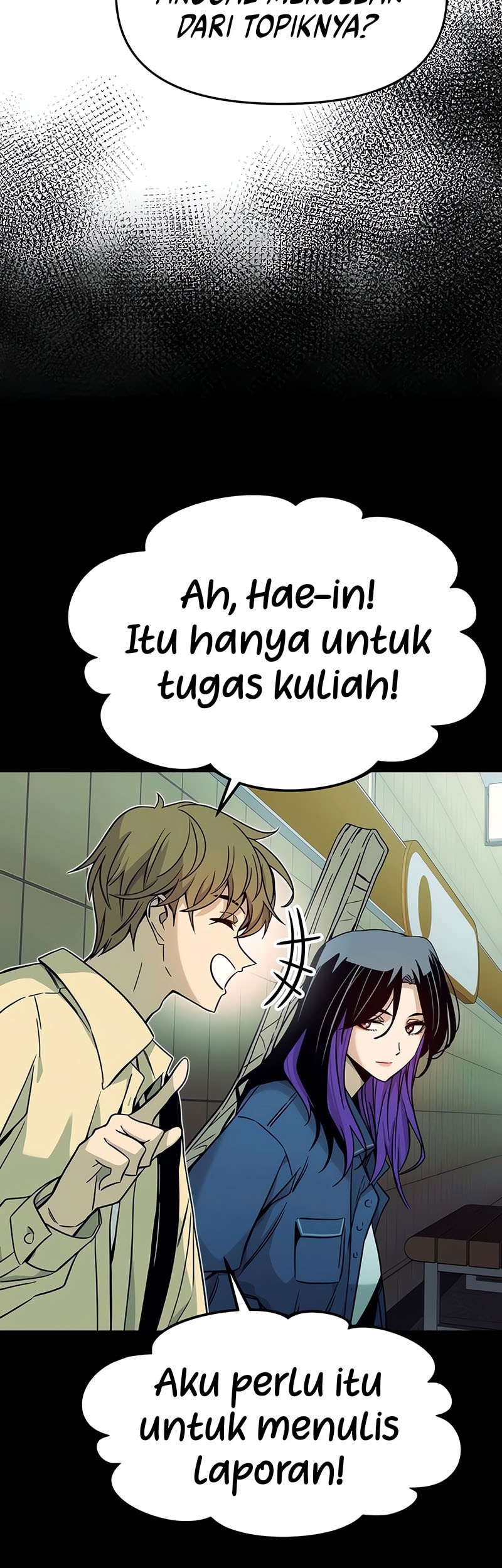 My Bias Gets On The Last Train Chapter 7 Gambar 4